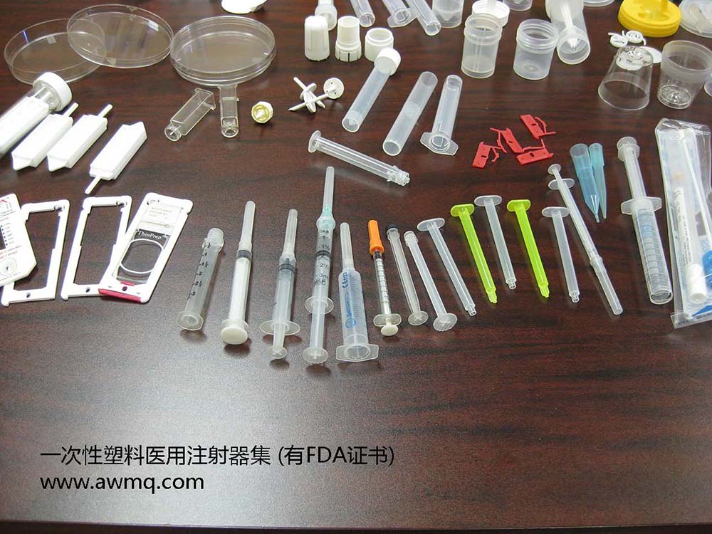 disposiable syringes
